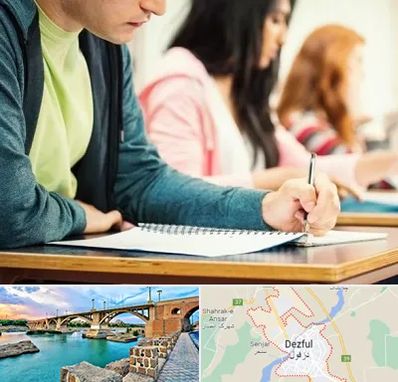 مدرسه شبانه روزی در دزفول