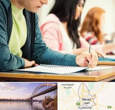 مدرسه شبانه روزی در اهواز