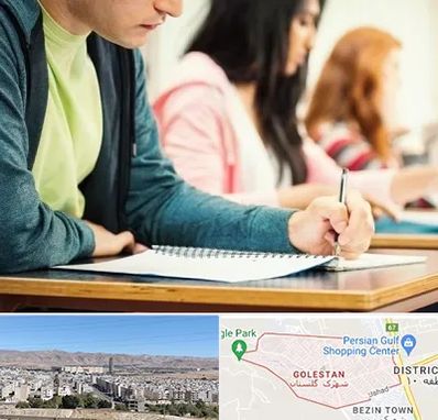 مدرسه شبانه روزی در شهرک گلستان شیراز