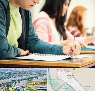 مدرسه شبانه روزی در آبادان