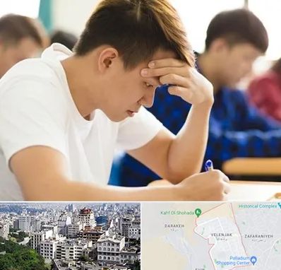 مدرسه کنکور در ولنجک 