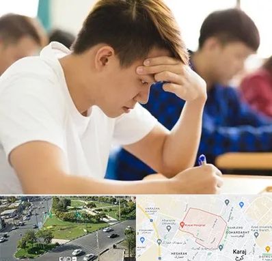 مدرسه کنکور در شاهین ویلا کرج