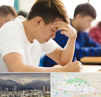 مدرسه کنکور در منطقه 4 تهران