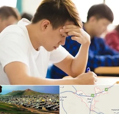 مدرسه کنکور در بیجار