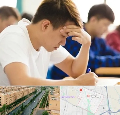 مدرسه کنکور در فاز سه اندیشه