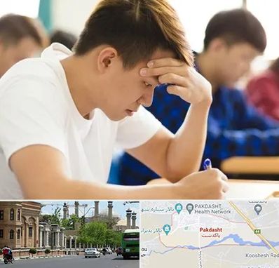 مدرسه کنکور در پاکدشت