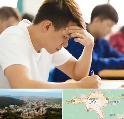 مدرسه کنکور در گرگان