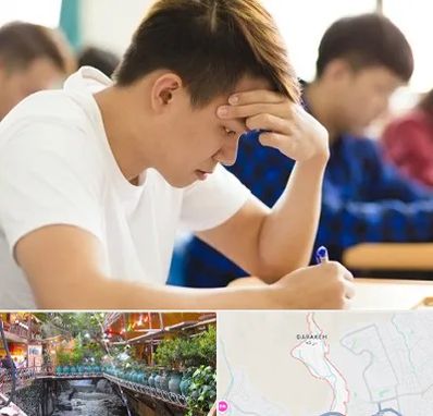 مدرسه کنکور در درکه