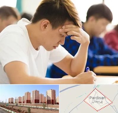 مدرسه کنکور در پردیسان قم