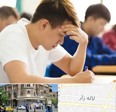 مدرسه کنکور در لاله زار