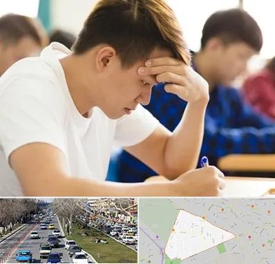 مدرسه کنکور در احمدآباد مشهد