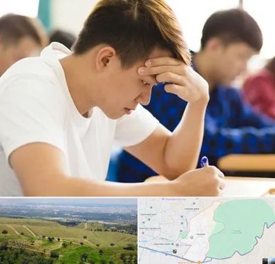 مدرسه کنکور در سوهانک