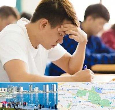 مدرسه کنکور در چیتگر 