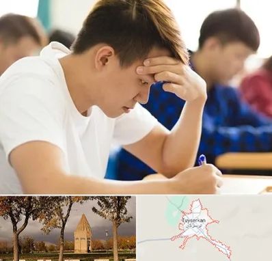 مدرسه کنکور در تویسرکان