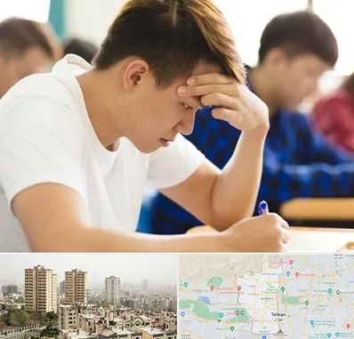 مدرسه کنکور در منطقه 5 تهران