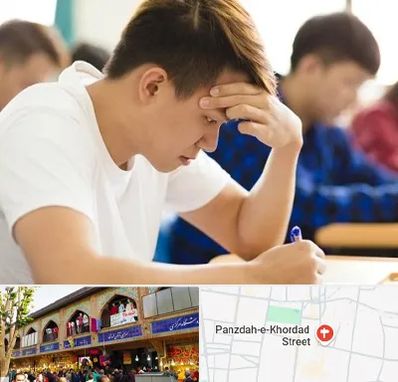 مدرسه کنکور در 15 خرداد