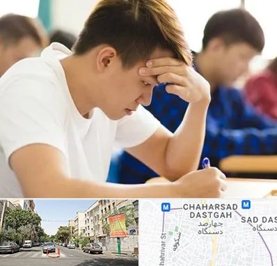 مدرسه کنکور در چهارصد دستگاه 