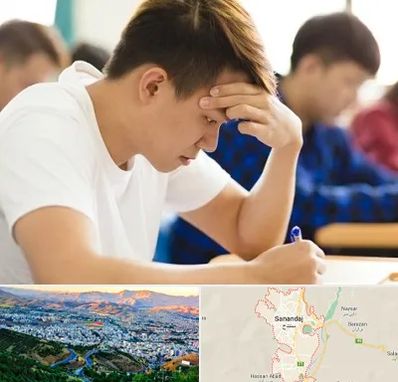 مدرسه کنکور در سنندج