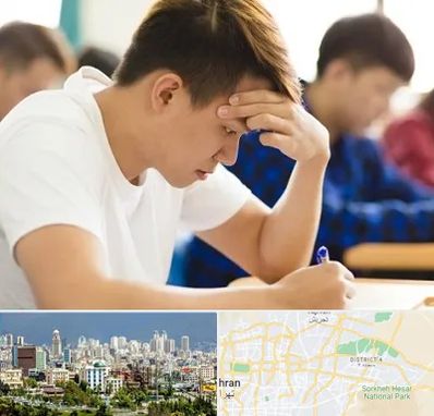 مدرسه کنکور در شرق تهران 