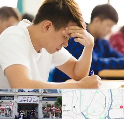 مدرسه کنکور در ایران زمین