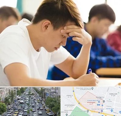 مدرسه کنکور در گلشهر کرج