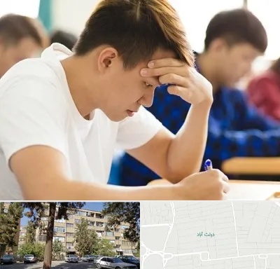 مدرسه کنکور در دولت آباد