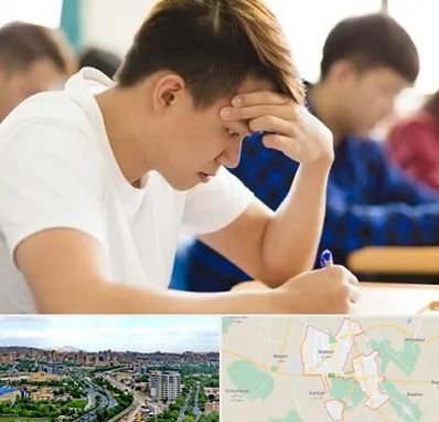 مدرسه کنکور در شهریار