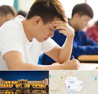 مدرسه کنکور در برازجان