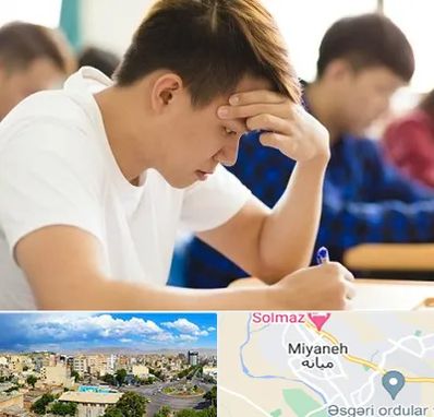 مدرسه کنکور در میانه