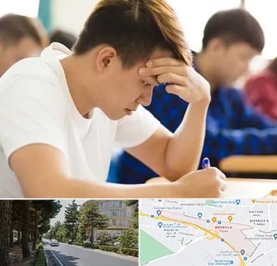 مدرسه کنکور در مهرویلا کرج