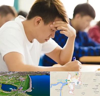 مدرسه کنکور در مهاباد