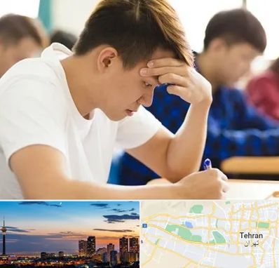 مدرسه کنکور در غرب تهران 