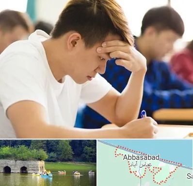 مدرسه کنکور در عباس آباد