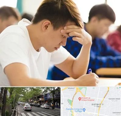 مدرسه کنکور در ظفر 