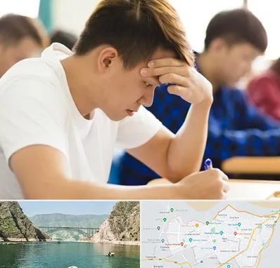 مدرسه کنکور در ایلام