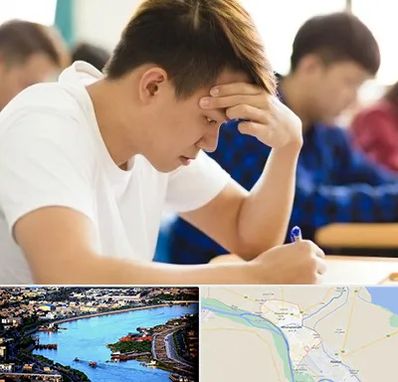 مدرسه کنکور در خرمشهر