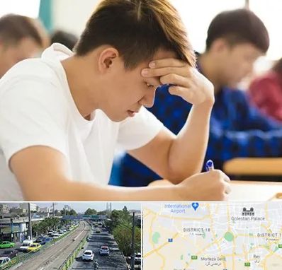 مدرسه کنکور در جنوب تهران 