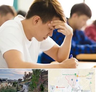 مدرسه کنکور در باغستان کرج