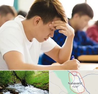 مدرسه کنکور در نهاوند