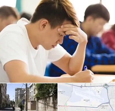 مدرسه کنکور در مهرآباد