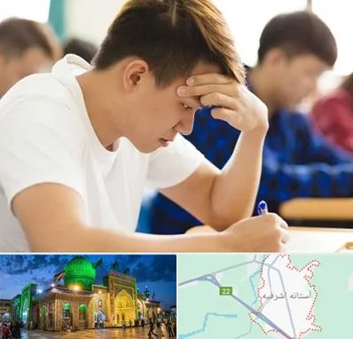 مدرسه کنکور در آستانه اشرفیه