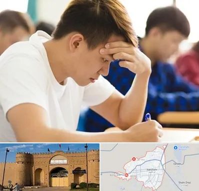 مدرسه کنکور در ایرانشهر