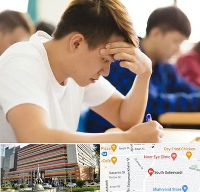 مدرسه کنکور در سهروردی 