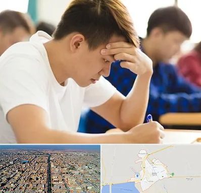 مدرسه کنکور در بندر ماهشهر