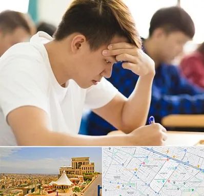 مدرسه کنکور در هاشمیه مشهد