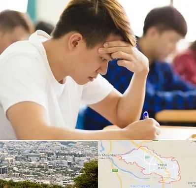 مدرسه کنکور در یاسوج