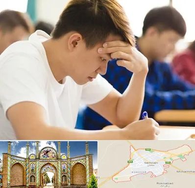 مدرسه کنکور در سمنان