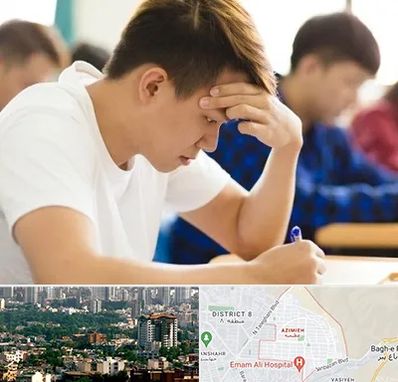 مدرسه کنکور در عظیمیه کرج 