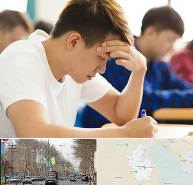 مدرسه کنکور در نظرآباد کرج