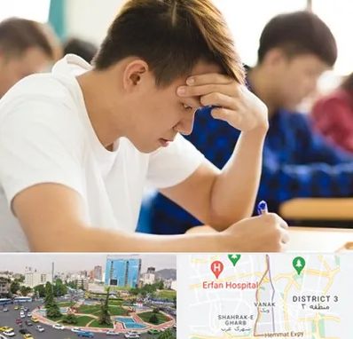 مدرسه کنکور در ونک 